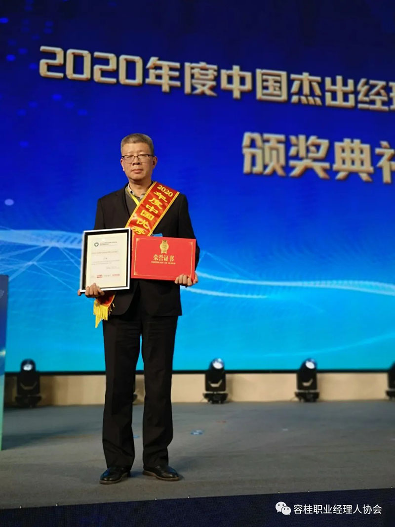 1625018095.jpg 20201228152833912.jpg