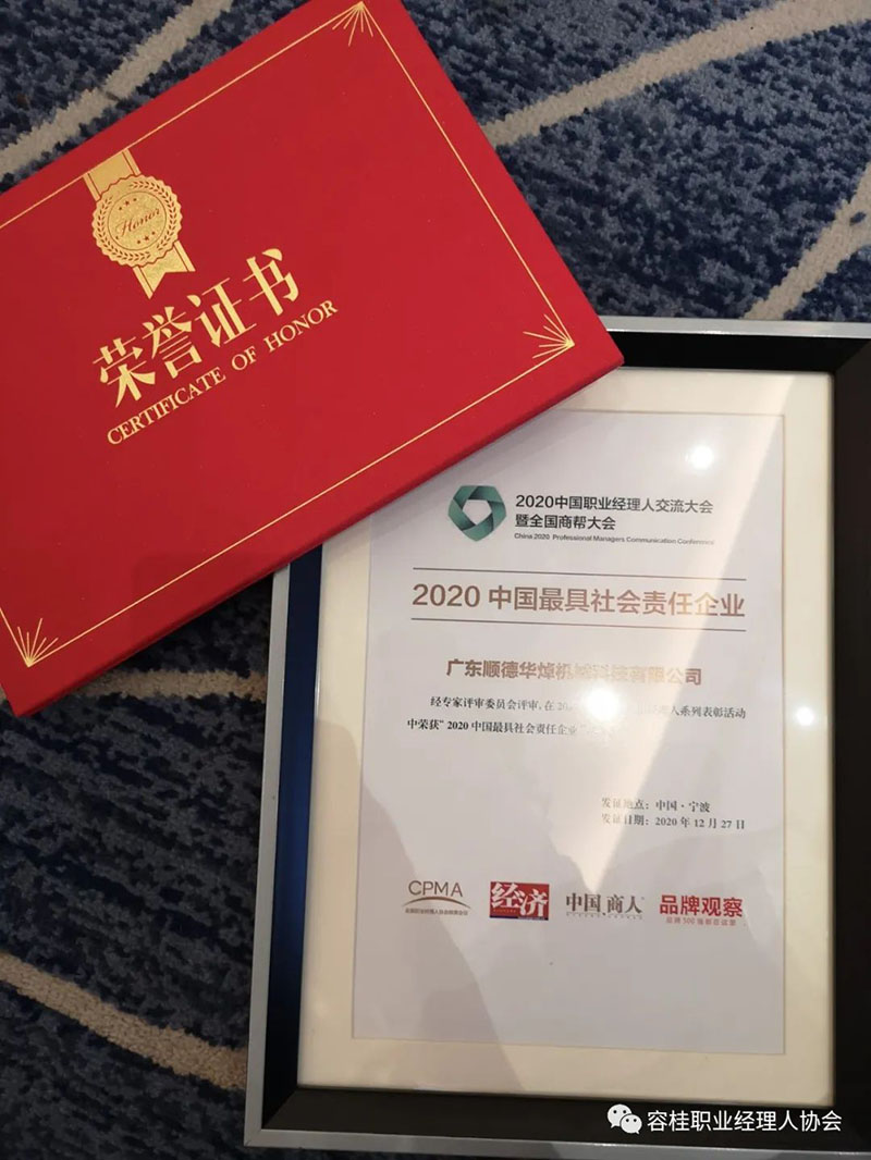 1625018136.jpg 2020122815292331.jpg