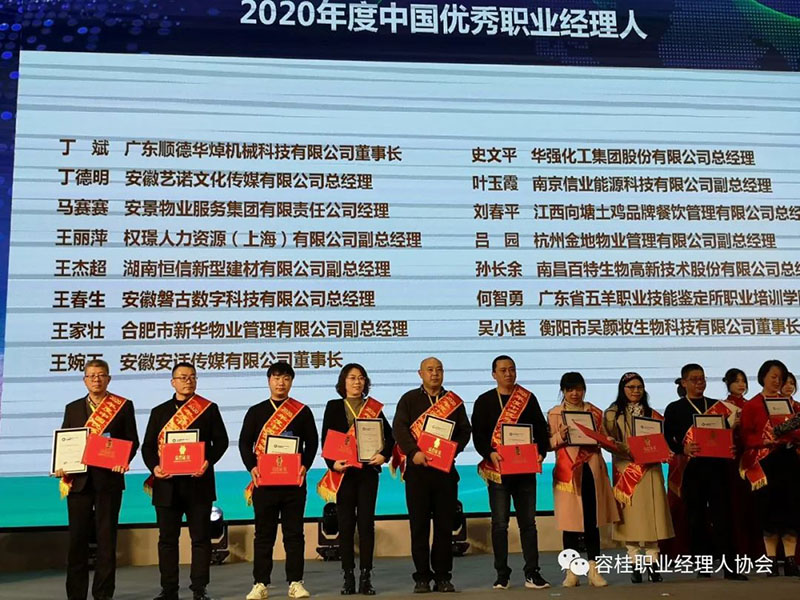 1625018180.jpg 20201228152918996.jpg