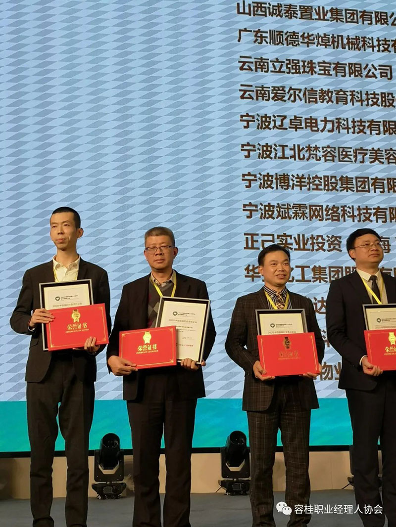 1625018211.jpg 20201228152939731.jpg